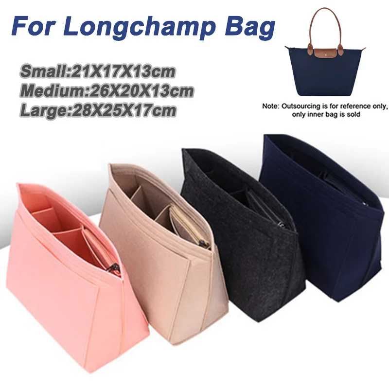 Фотография №2 товара Фетровая сумка-вставка подходит для сумки Longchamp, сумка-вкладыш, фетровая ткань, косметичка,