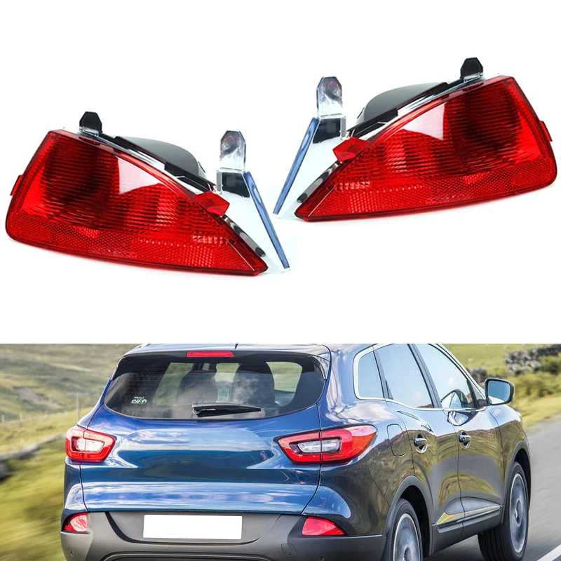 Задний тормоз для Renault Kadjar 2015 2016 2017 2018 Автомобильные фары