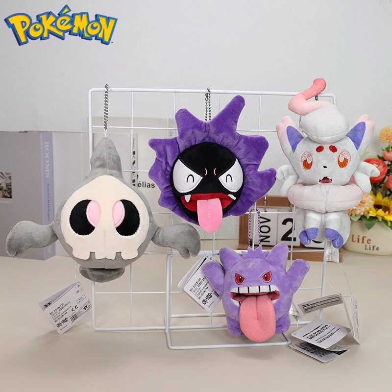 Фотография №4 товара Pokemon Eevee Umbreon Sylveon Espeon Vaporeon плюшевые игрушки брелок Gengar