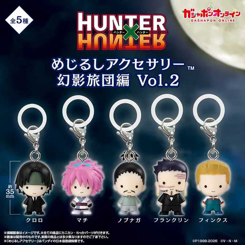 В наличии: Оригинальная мини-фигурка Bandai Japan Hunter X Hunter: Фантомная бригада (Куроро и Мачи Марк) &mdash; Гашапон, закрытая коробка, подарок для фанатов Модная слепая коробка