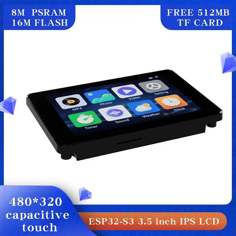 ESP32-S3 3,5-дюймовый емкостный сенсорный IPS-модуль 8M PSRAM 16M FLASH Arduino LVGL разработка 320*480 Оптоэлектронные дисплеи