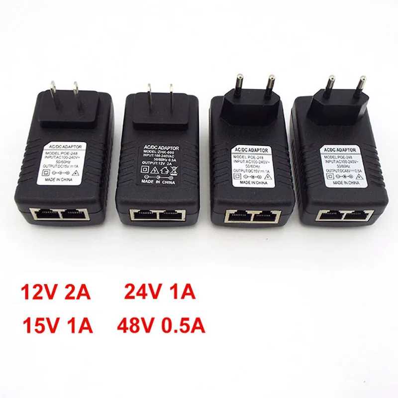 Инжектор POE, адаптер питания Ethernet для CCTV, 48В 0.5А, 15В 1А, 12В 2А, 24В 1А, для IP-камер, адаптер питания для POE-коммутаторов, опции EU/US Доступ к автоматизации здания