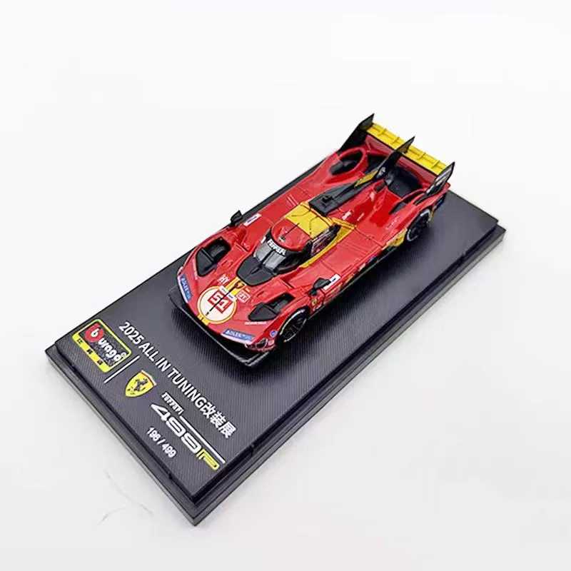 Фотография №1 товара Новинка в наличии Maisto 1:64 Ferrari 812 Competizione Yellow Ferrari