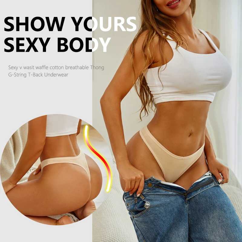 Фотография №3 товара 4PCS / Set Женские хлопчатобумажные трусики Бесшовные нижние стринги нижняя
