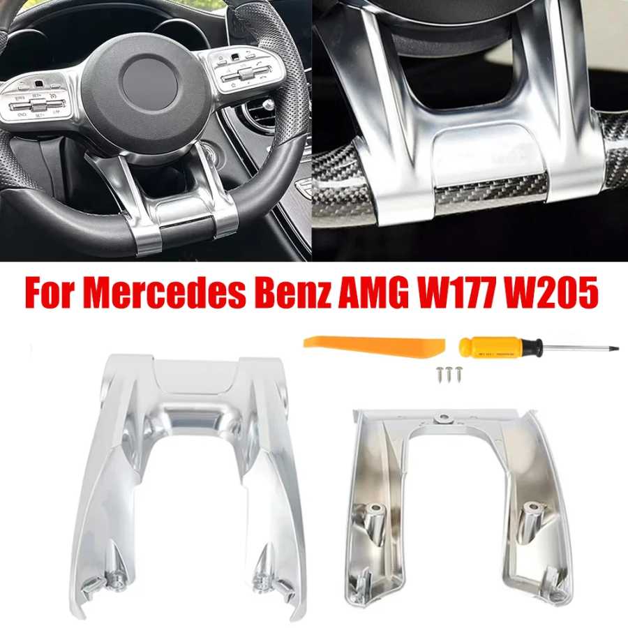 Нижняя накладка на руль автомобиля с плоским колесом для Mercedes Benz AMG 2019+ Sport A W177 B W247 C W205 E W213 G W463 GLS W257 Class Запчасти для шасси автомобиля