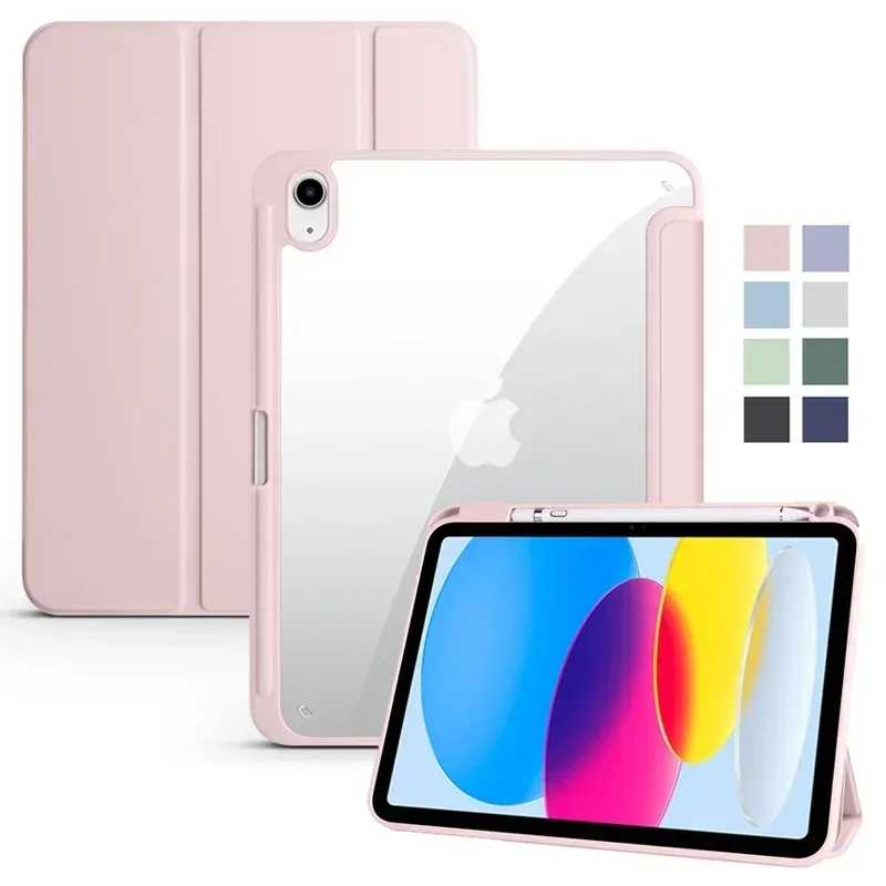 Чехол для iPad 10-го поколения с держателем для стилуса, трёхслойный, с прозрачной акриловой задней панелью, жёсткий, для iPad 10.2, 9.7, Air 11, 5, 4, iPad 11, A16, 10, 9 Аксессуары и запчасти для планшетов