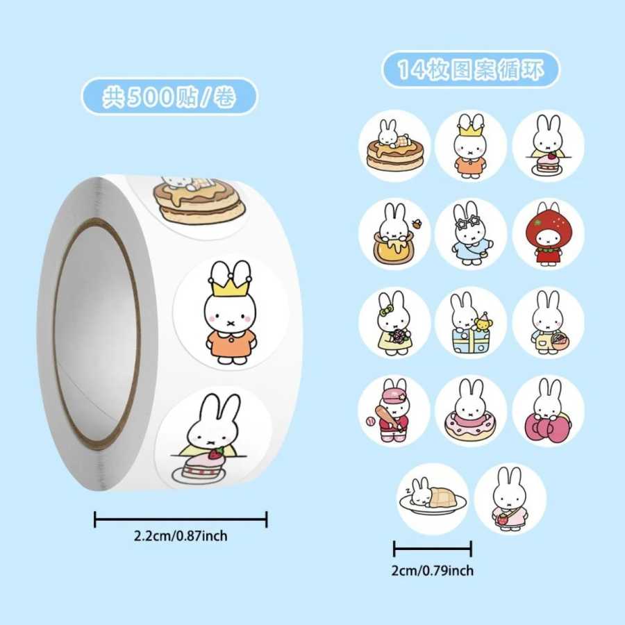 Фотография №2 товара 500 шт. Kawaii Miffy наклейка с кроликом печатью наклейка мультфильм