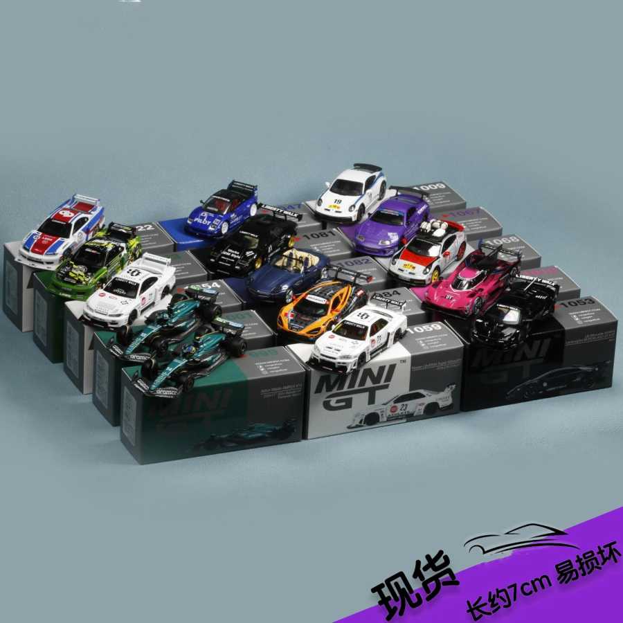 Фотография №1 товара MINIGT Kaido 1/64 BMW M3 M5 McLaren 720S Nissan Skyline