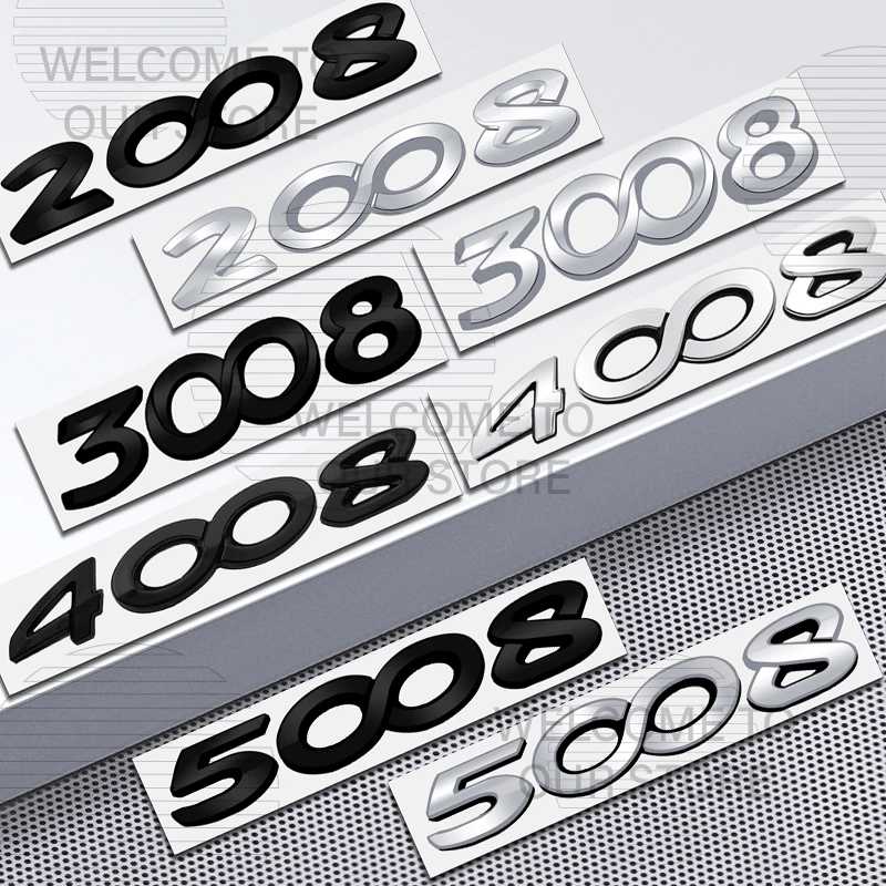 Автомобильный декор, металлический для Peugeot 2008 4008 3008 5008, эмблема с буквами, 3D наклейки, аксессуары, глянцевый черный хвост, наклейки на задний багажник Внешние аксессуары