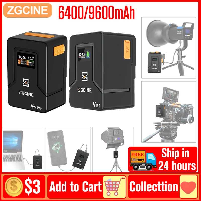 ZGCINE ZG-V99 V50 V160 S200 V Mount Батарея V-Lock Литиевая батарея Дополнительная батарея 파워크 для камер Type-C Телефоны Видео Фото- и видеотехника