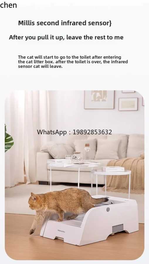 Фотография №5 товара Автоматический туалет для кошек c3 pet с интеллектуальной очисткой, электрическим