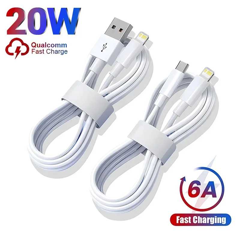 20 Вт PD USB Type C для освещения, кабель для быстрого зарядного устройства для Apple iPhone 15 14 13 12 11 Pro Max X XR 8 7 Plus, линия синхронизации данных iPad Аксессуары для мобильных телефонов