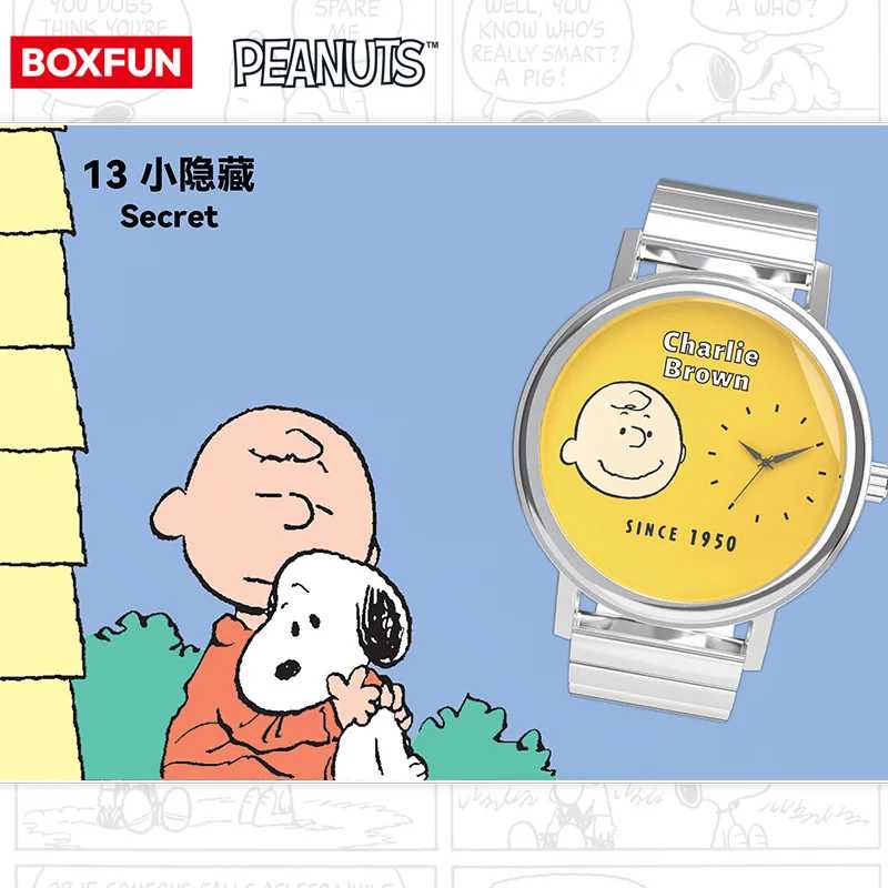 Фотография №2 товара Новая модель, натуральная Kawaii, милые брендовые часы Snoopy Joint для