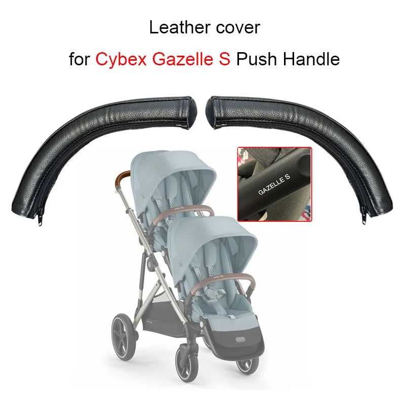 Задняя крышка для Cybex Gazelle S, ручка для коляски, багги, поручни для мам, защитный чехол &laquo;сделай сам&raquo; для детей Детские коляски и аксессуары
