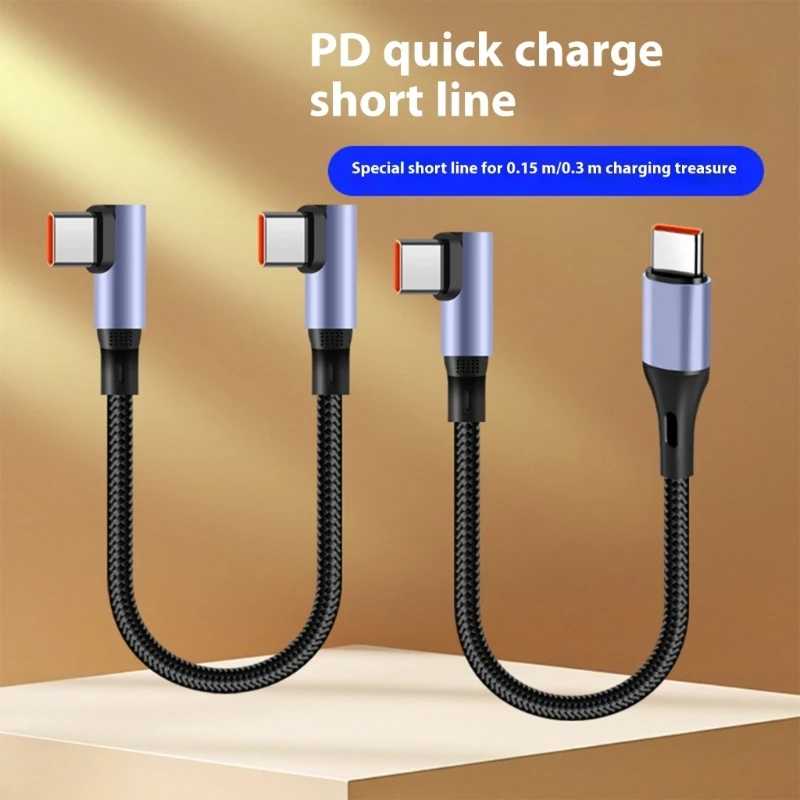 90-градусный короткий кабель USB типа C к типу C 6A Кабель для быстрой зарядки 15/30 см Для Huawei Xiaomi Samsung Для Power Bank Кабель USB C Аксессуары и запчасти