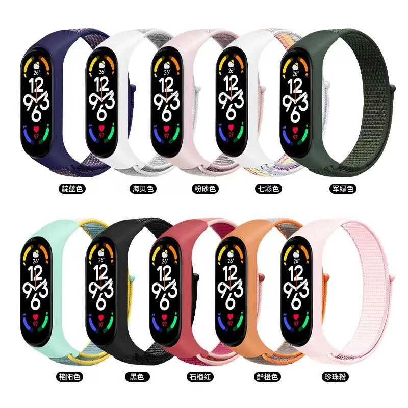 Нейлоновый ремешок с петлей для xiaomi mi band 7, 6, 5, 4, браслет, ремешок для часов, браслет Pulse Correa, спортивный браслет Miband 7, 6, 5 4, 3 nfc, ремешок для часов Аксессуары для часов