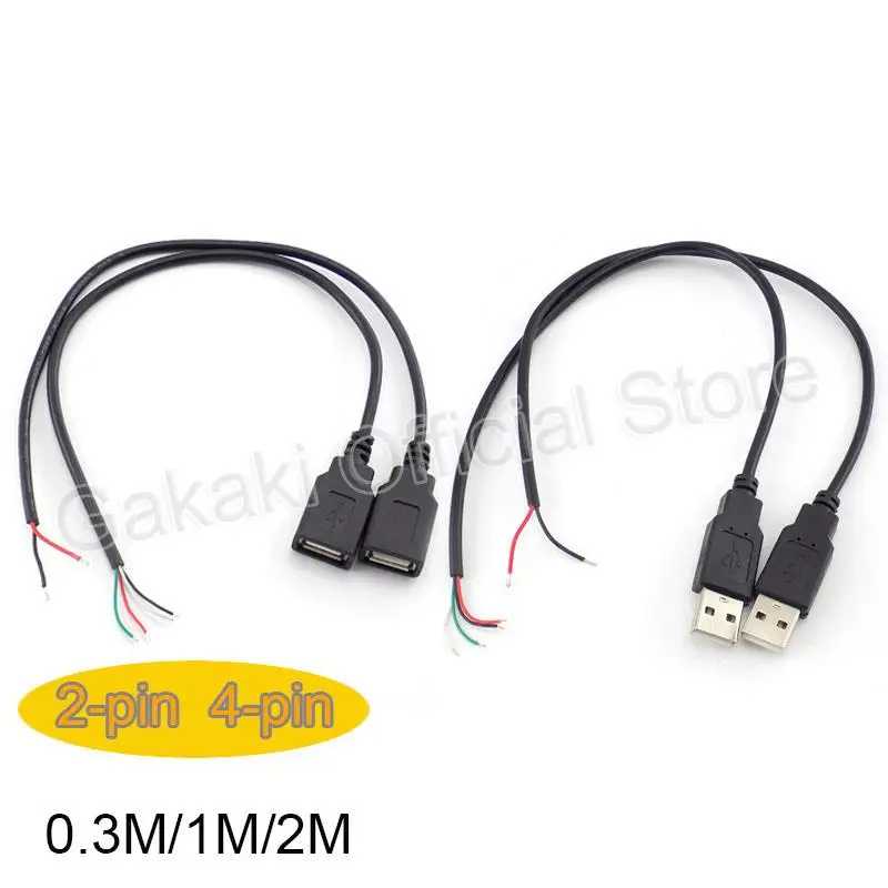 Кабель питания USB 5В 0.3м/1м/2м, 2-контактный USB 2.0 A (гнездо/штекер), 4-контактный провод, разъем для зарядки, удлинитель, DIY Компьютерная периферия