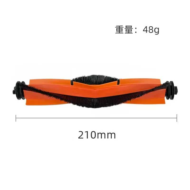 Фотография №1 товара Для робота-пылесоса Xiaomi X20 Max/D109GL Запчасти Аксессуары Основная щетка Боковая