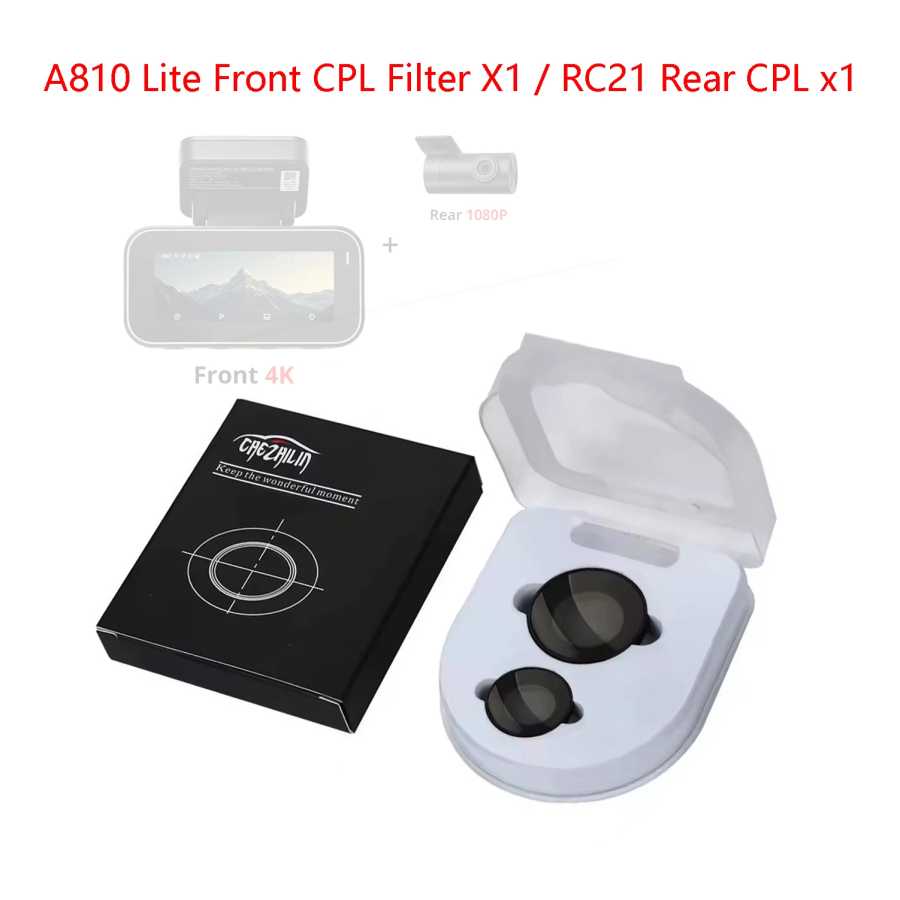 Фотография №5 товара Для 70mai A810 Lite: передний HD CPL-фильтр, HD-линза, защита от