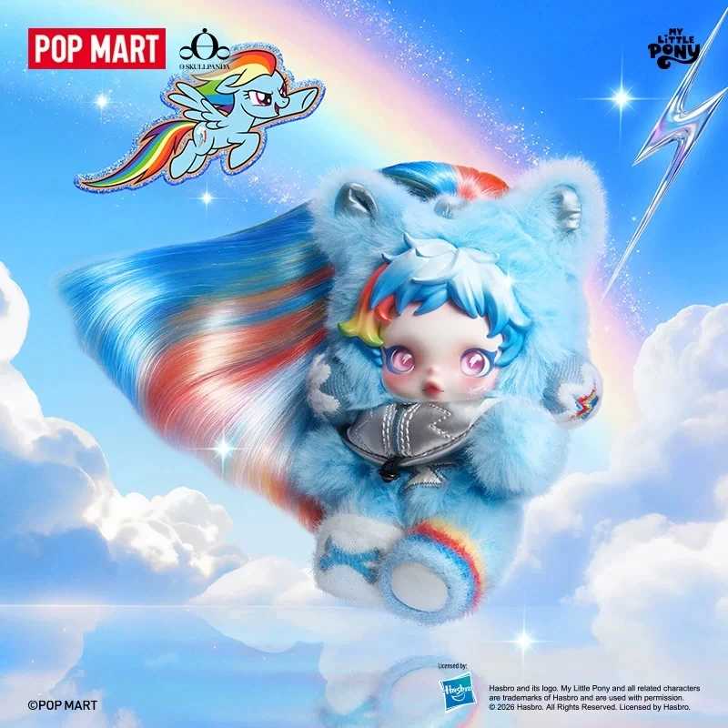 POP MART SKULLPANDA x My Little Pony Серия: Плюшевая кукла-подвеска, оригинальная таинственная коробка-сюрприз, игрушки-сюрпризы, милые аниме-фигурки Модная слепая коробка