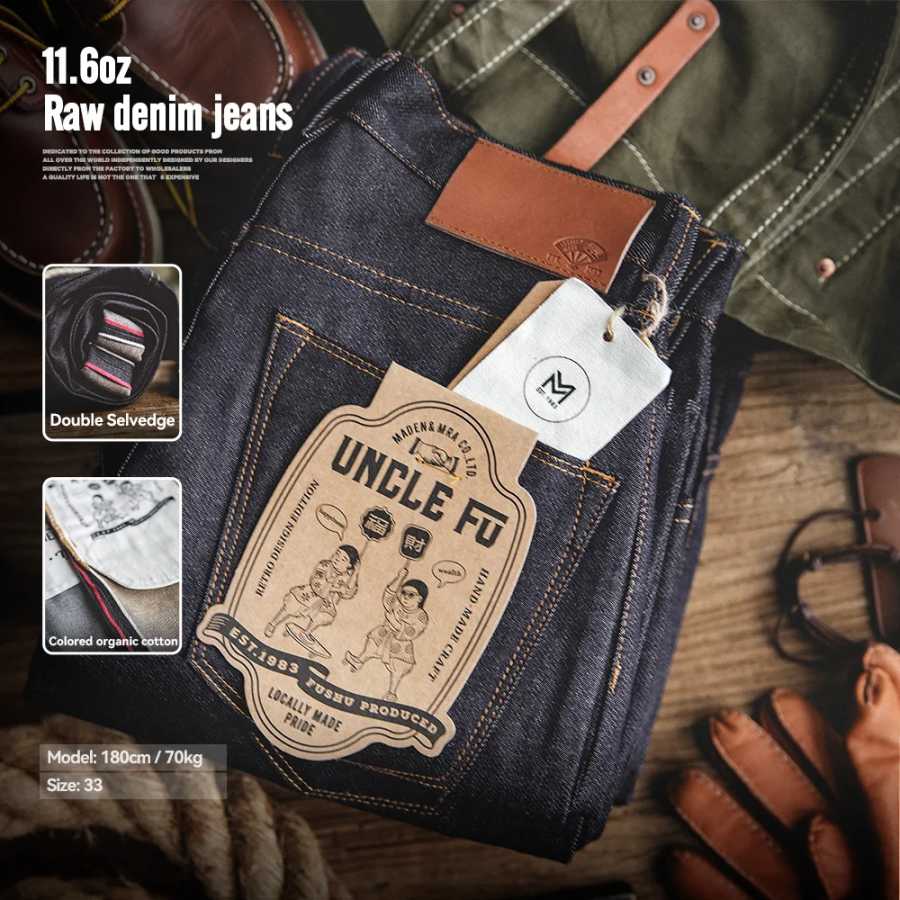 Джинсы Maden Retro 11,6 унций Selvedge Raw Denim, зауженные хлопковые джинсы стандартного кроя с застежкой-молнией, универсальные мужские брюки высокого качества Деним (новый)