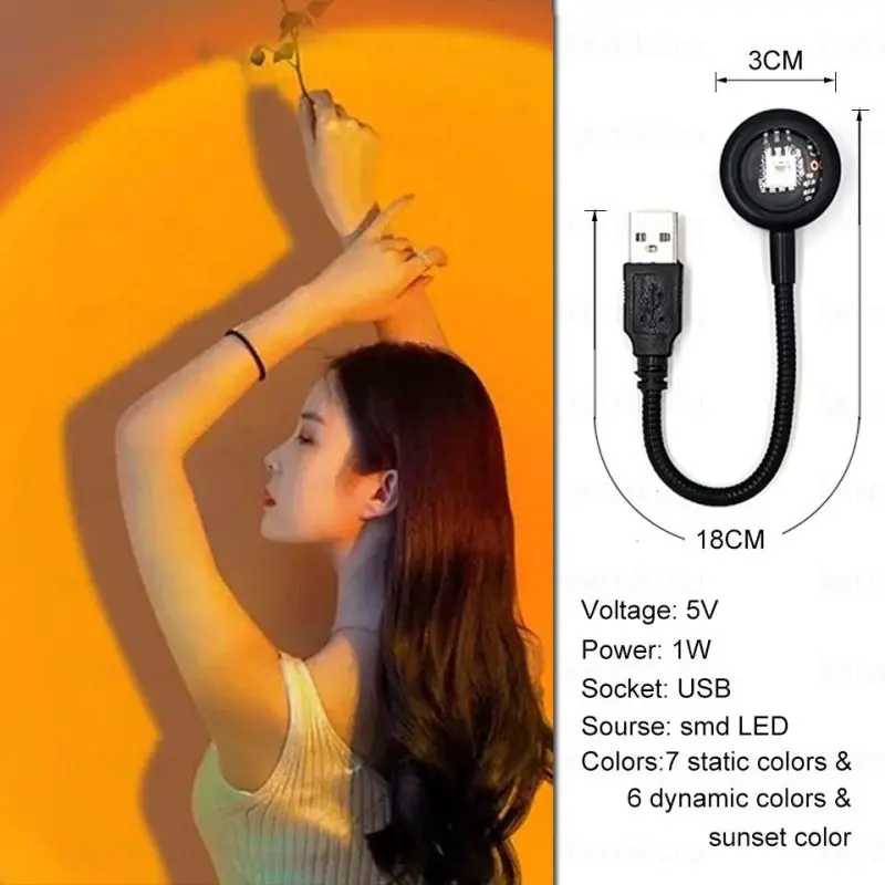 Фотография №4 товара USB закатный светильник для мобильного телефона, светильник для самостоятельной фотографии,