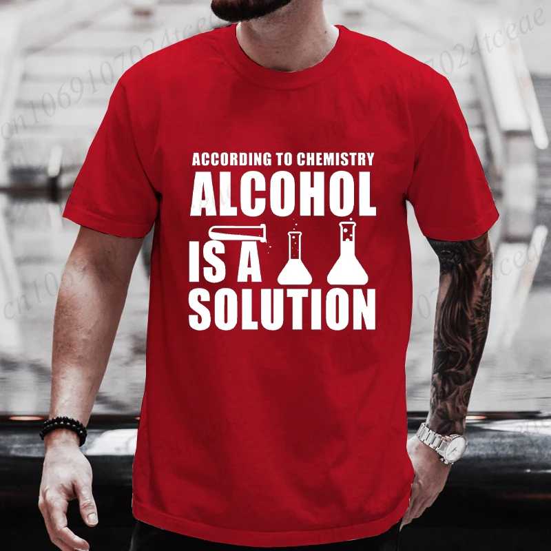 Фотография №1 товара Забавная футболка с химией Nerd Science Alcohol Solution, футболки для
