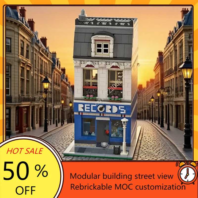 1186 шт. студийная модульная MOC индивидуальная модель с видом на улицу, креативная архитектура, сделай сам, сборка, развивающая игрушка, подарок, записи, головоломка Игры и головоломки