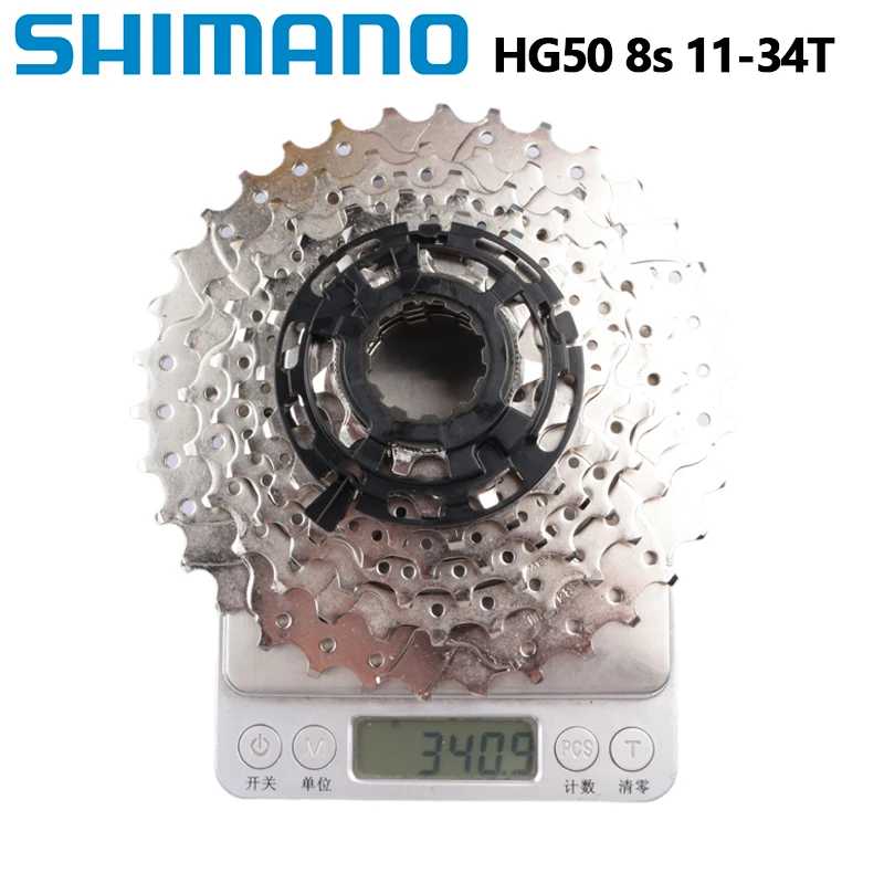 Фотография №5 товара Shimano HG200 HG31 8-скоростная кассета HG51 HG41 MTB горный велосипед