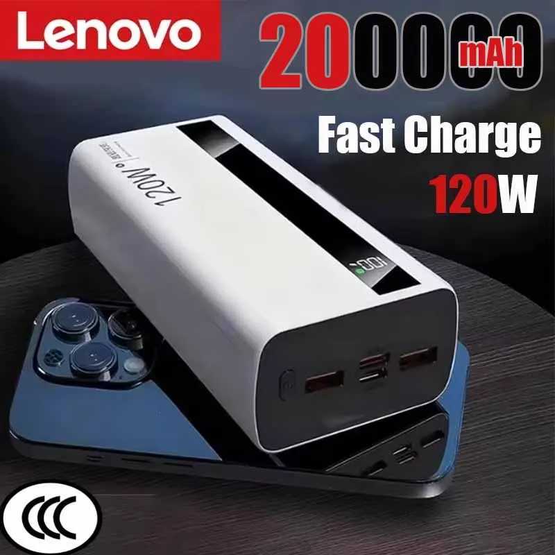 Внешний аккумулятор Lenovo 200000 мАч, сверхбыстрая зарядка 120 Вт, портативная батарея большой емкости для iPhone Samsung, новинка 2026 года Аксессуары для мобильных телефонов