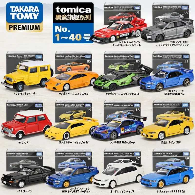 Takara Tomy Tomica Premium F40 Lamborghini Honda Nissan Toyota Subaru Mitsubishi Легкосплавные автомобили Литая под давлением модель детский подарок игрушки для мальчика Играйте в транспортные средства и модели