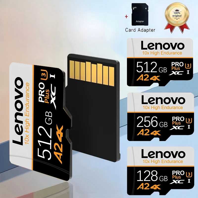 Карты памяти Lenovo SD 16GB 32GB 64GB 128GB 256GB 512GB, высокоскоростные V30 для телефонов, ноутбуков, настольных ПК, UHS I A2 A1 Хранение данных