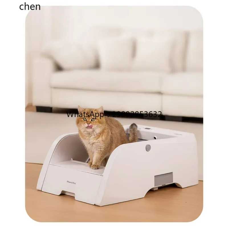 Фотография №1 товара Автоматический туалет для кошек c3 pet с интеллектуальной очисткой, электрическим