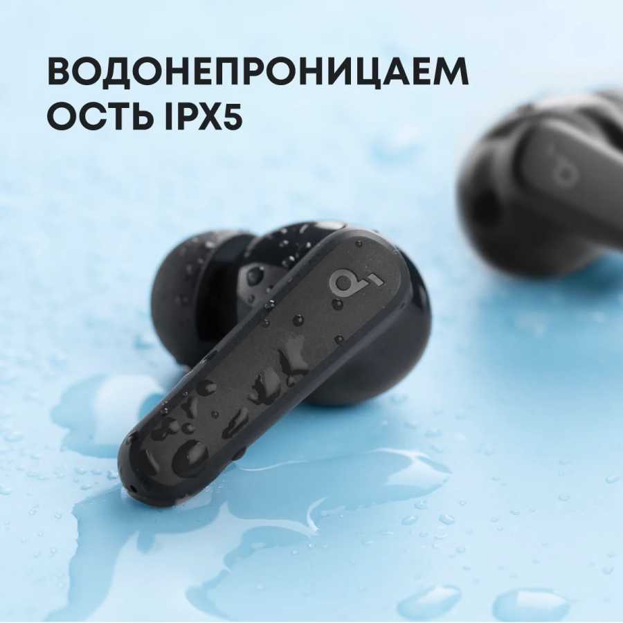 Фотография №2 товара Soundcore by Anker P20i True Wireless Earbuds 30H Беспроводные наушники