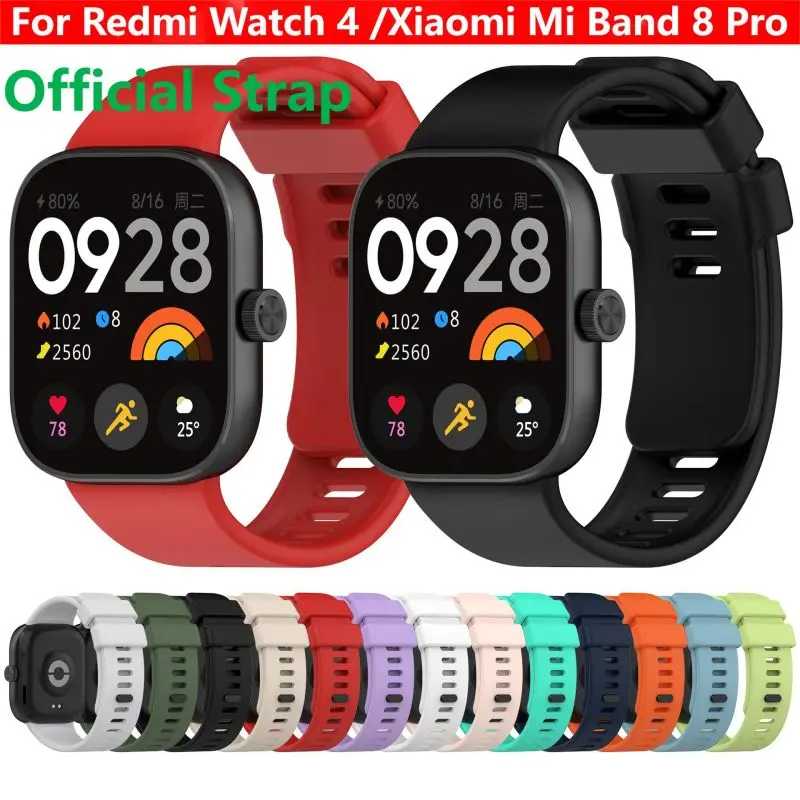 Силиконовый ремешок для Redmi Watch 4, спортивные умные часы, браслет для Xiaomi Mi Band 8 Pro, аксессуары для браслетов 8Pro Watch4 Умная электроника