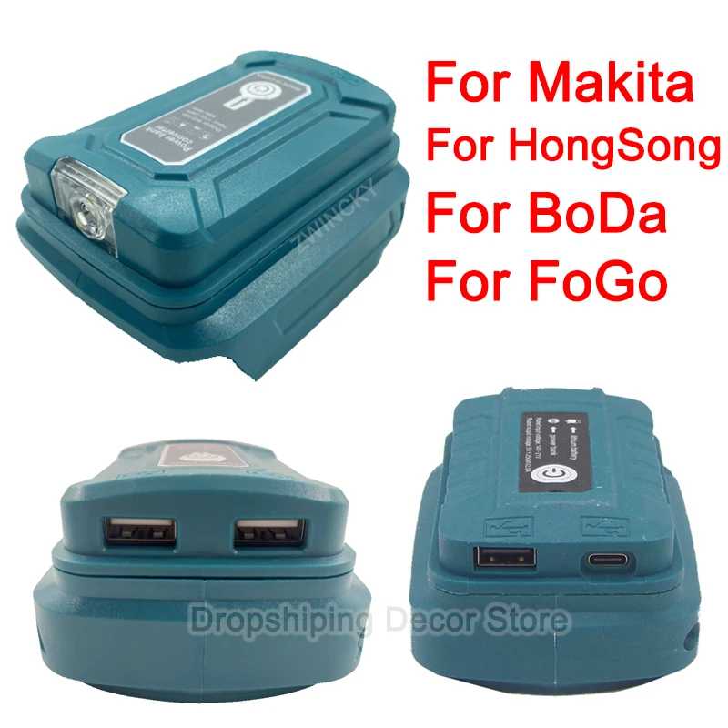 Адаптер для литий-ионных аккумуляторов 18В Makita/HongSong/BoDa/FoGo с LED-фонариком и двойным USB Type-C зарядным устройством для мобильных телефонов Детали для электроинструментов