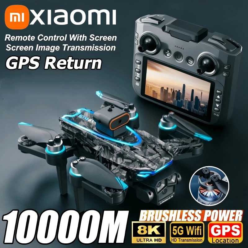 Xiaomi D13 GPS Дрон 8K с тройной камерой HD Оптический поток Интеллектуальное предотвращение препятствий Складной бесщеточный двигатель Квадрокоптер VR БПЛА Умные системы общественной безопасности