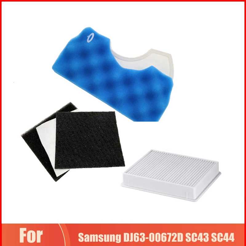 Фильтры пылевого двигателя для Samsung DJ63-00672D SC43 SC44 SC45 SC46 SC47 серии роботизированный пылесос губка аксессуары для фильтров Hepa Запчасти для бытовой техники