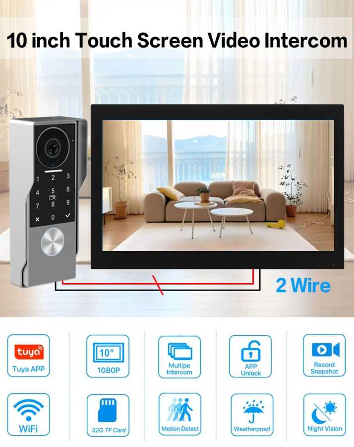 Фотография №2 товара Пароль 4в1 разблокировка HD Wi-Fi дверной звонок видеодомофон для домашнего