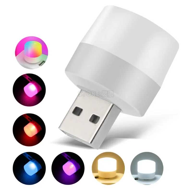 Портативная USB-лампа L4, 5 В, 1,2 Вт Внутреннее освещение