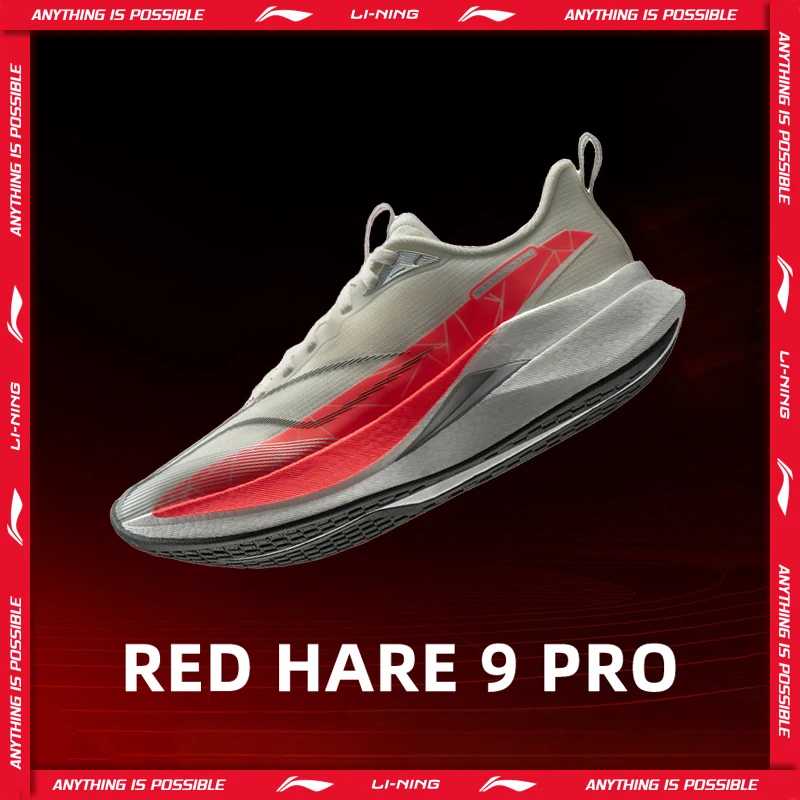 Женские кроссовки Li-Ning RED HARE 9 PRO для бега, легкие, со светоотражающими элементами, из материала BOOM FIBER, для тренировок и спорта, ARPW002 Кроссовки