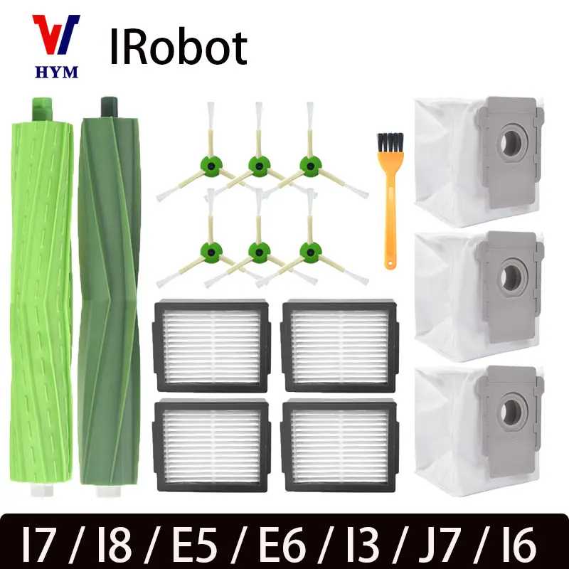 Фотография №1 товара Для IRobot Roomba I7 I8 E5 E6 I3 J7 I6