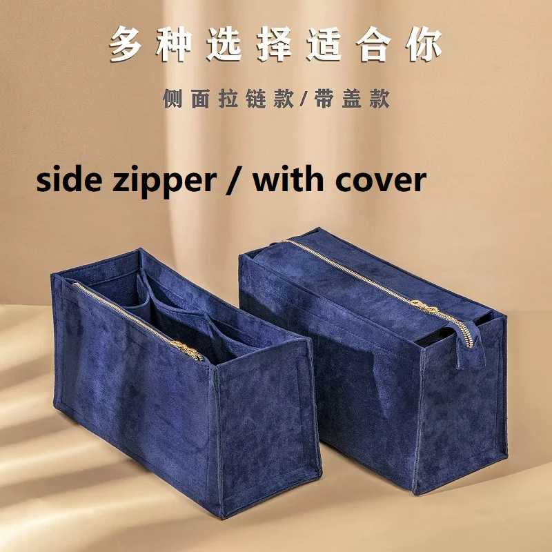 Фотография №1 товара Косметичка-органайзер для сумки Dior Book Tote