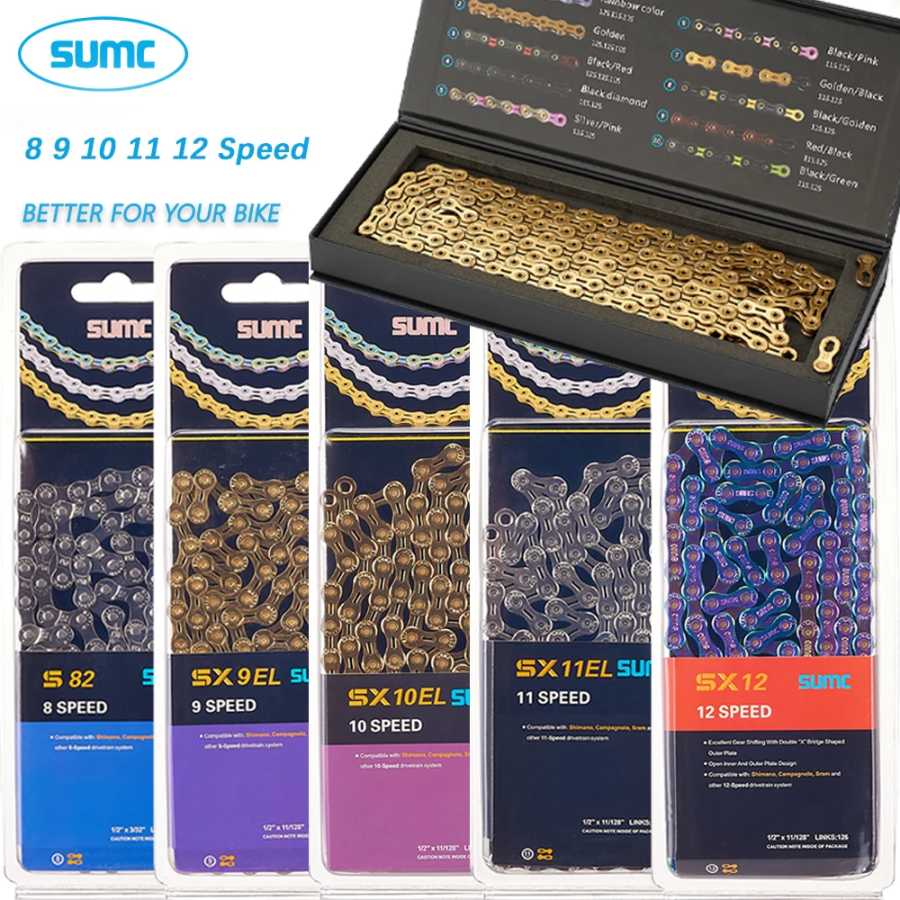 SUMC Велосипедная цепь 9 10 11 12 скоростей 9s 10s 11s 12s Титановая сверхлегкая цепь MTB для горного шоссейного велосипеда Золотая Радужная велосипедная цепь Велоспорт