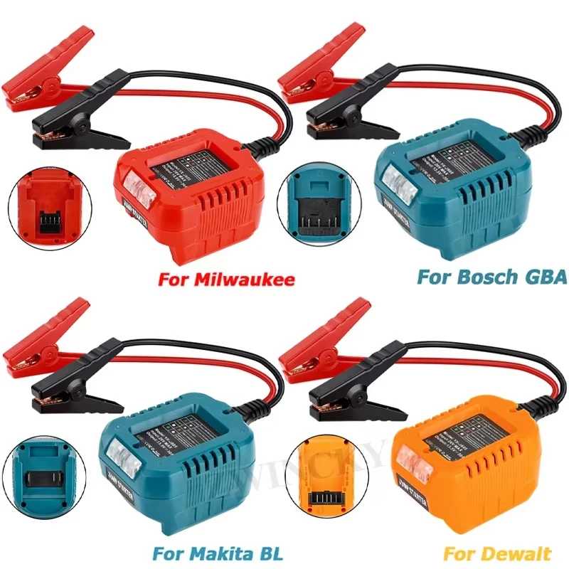 Кабели для запуска двигателей Makita/Dewalt/Milwaukee/Bosch с литий-ионными аккумуляторами 18В, адаптер для запуска, автомобильный бустерный кабель, зарядное устройство для запуска автомобиля Аксессуары и запчасти