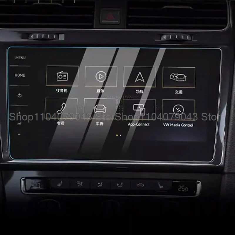 Фотография №5 товара Защитная пленка из закаленного стекла для Volkswagen Golf 7 7,5/facelift