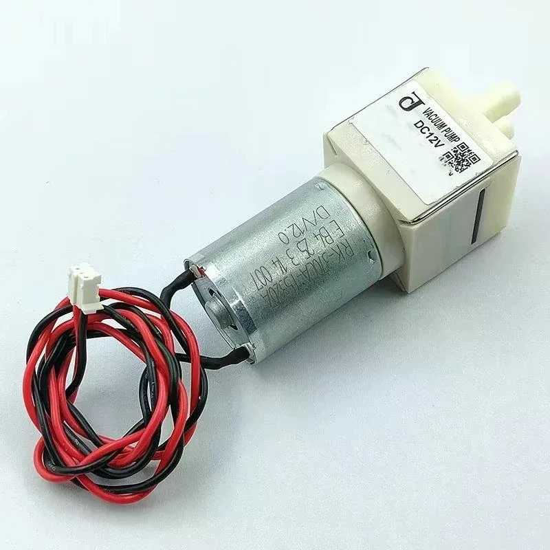 1 шт. DC 12 В Micro 370 двигатель всасывающий насос отрицательного давления мини вакуумный воздушный насос для DIY робот-подметальная машина очиститель Водоснабжение