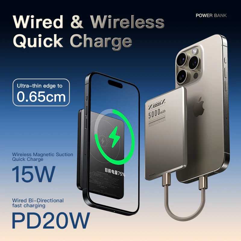 Беспроводное зарядное устройство Xilecaly Qi2 для Magsafe Power Bank для Apple, внешний аккумулятор, ультратонкий внешний аккумулятор для iPhone 16, 15, 4, Samsung Аксессуары для мобильных телефонов