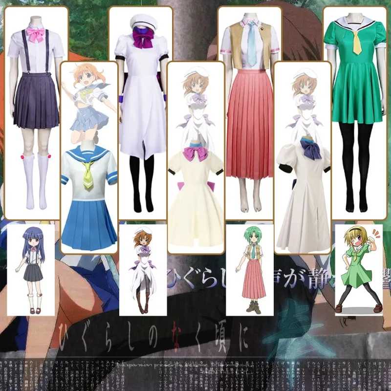 Higurashi When They Cry костюмы для косплея Hou Ryugu Rena Sonozaki Mion Maebara JK униформа платье юбка для девочек костюм на Хэллоуин Костюмы для косплея