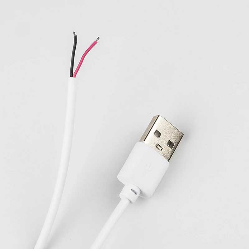 Фотография №5 товара 5 В переключатель питания, провод 1 м/1,5 м, USB-папа на